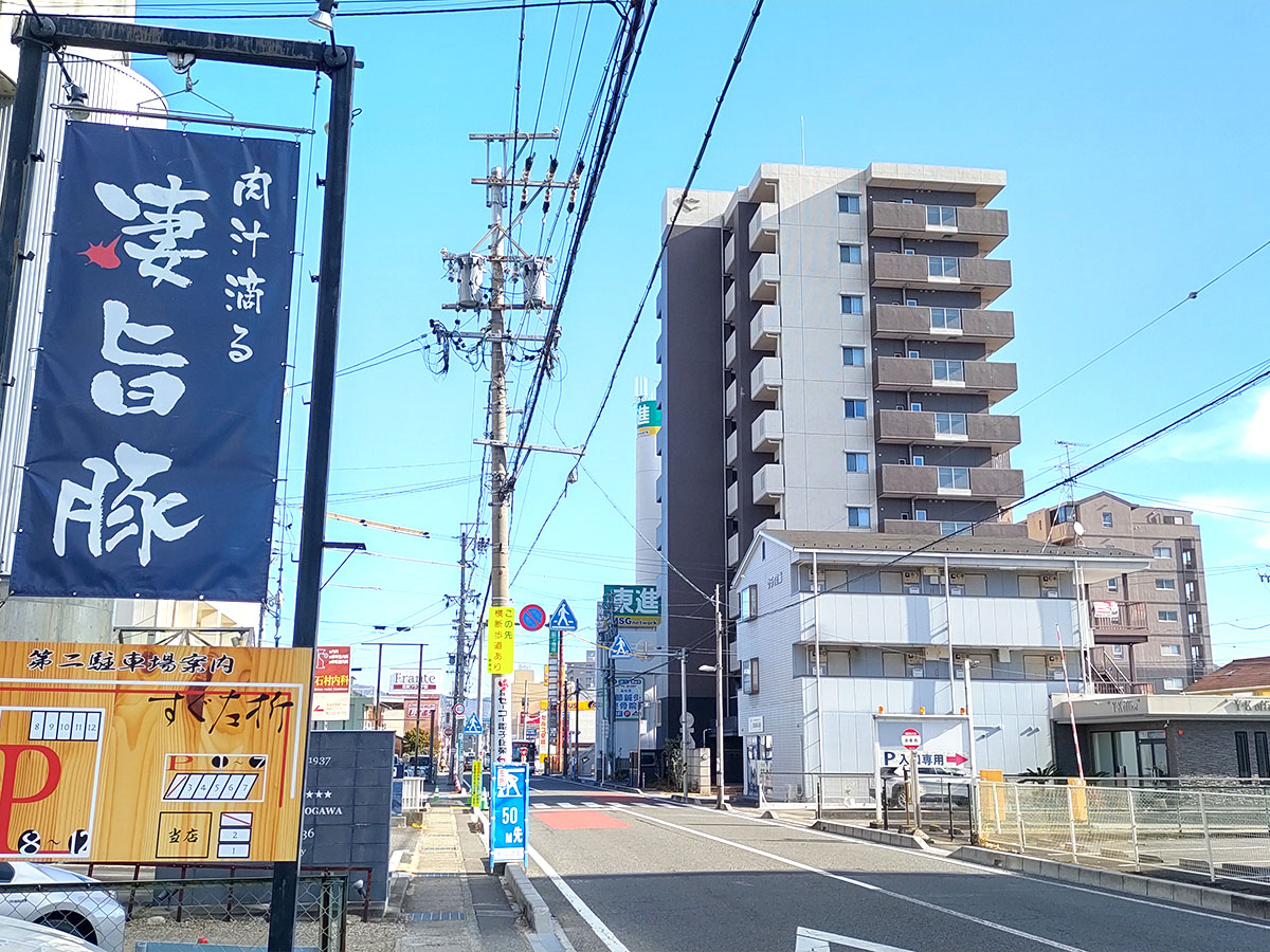 りきどう　周辺　駐車場