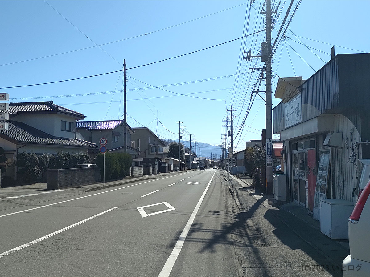 太平楼　山梨県　甲斐市