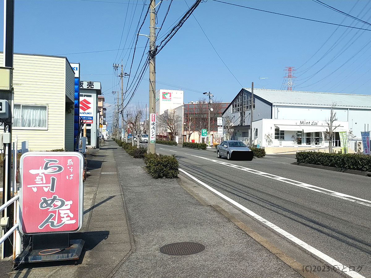 鳥そば 真屋 周辺 岐阜県