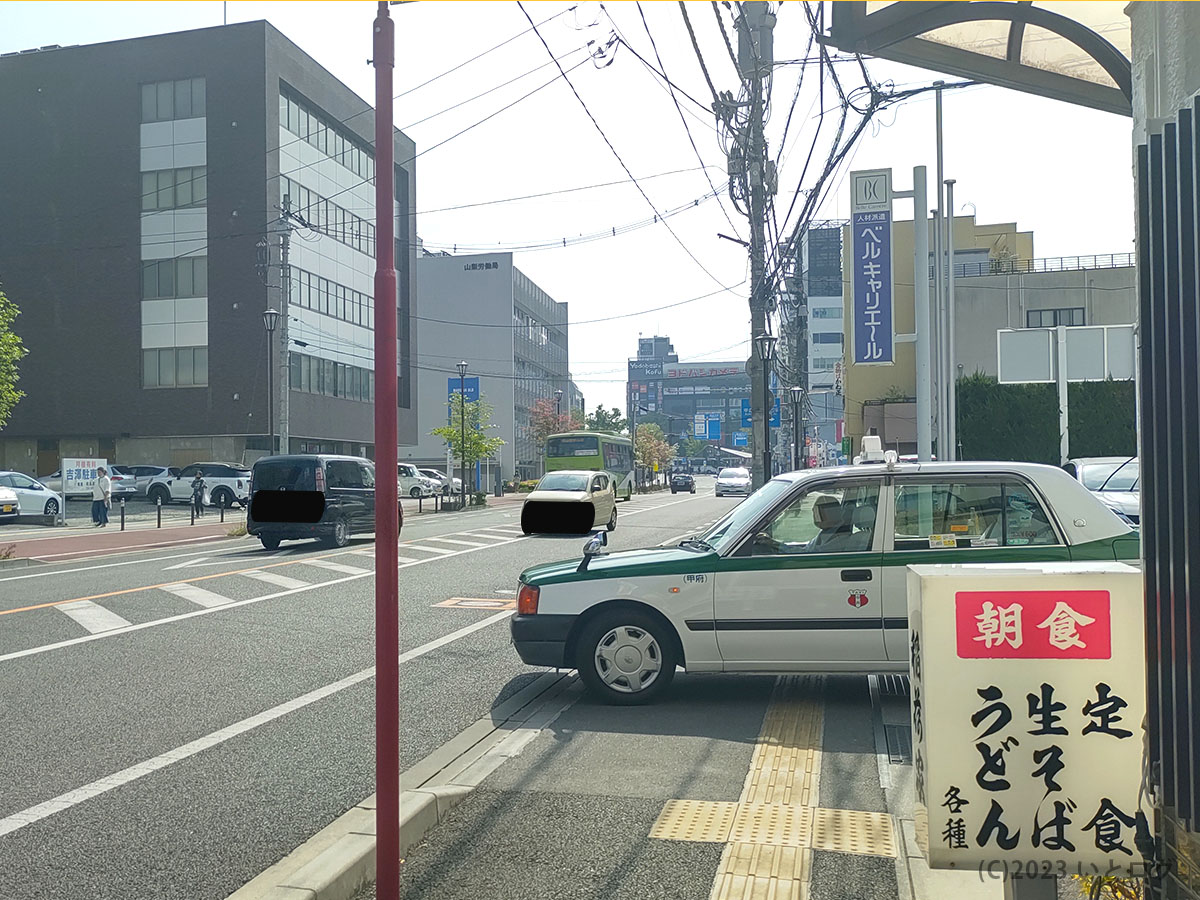 稲荷家　甲府駅　朝食