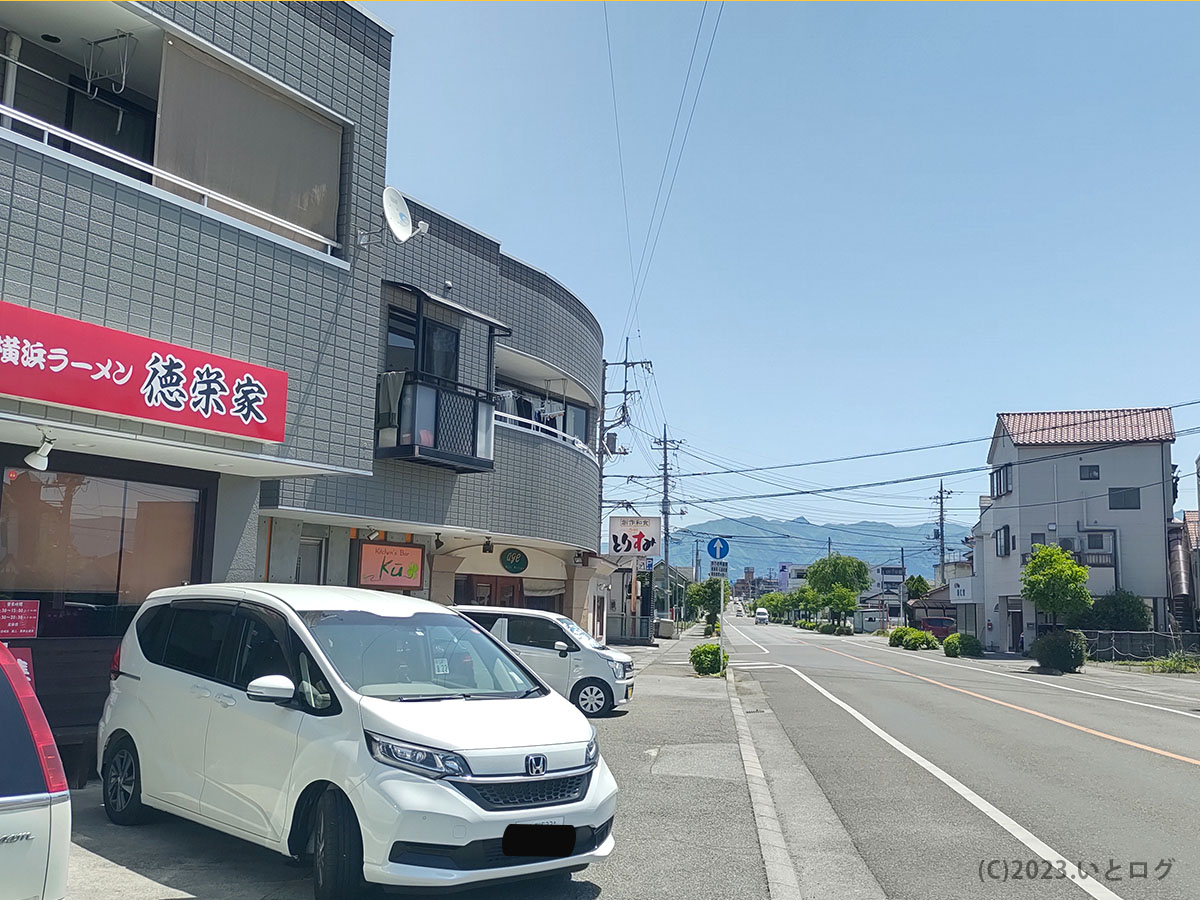 徳栄家　ラーメン　甲府