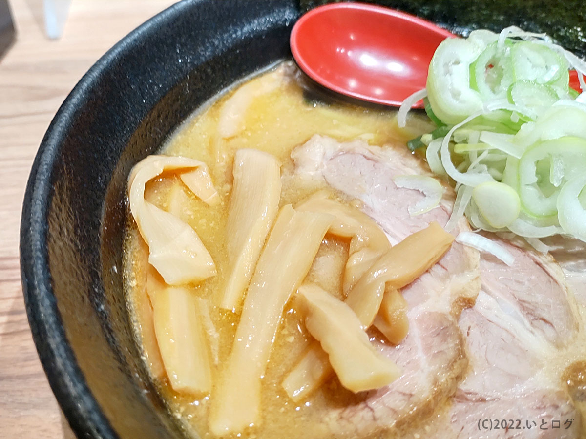 麺屋開高のメンマ