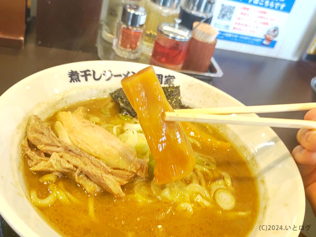 煮干しラーメン山岡家　山梨　甲斐市　