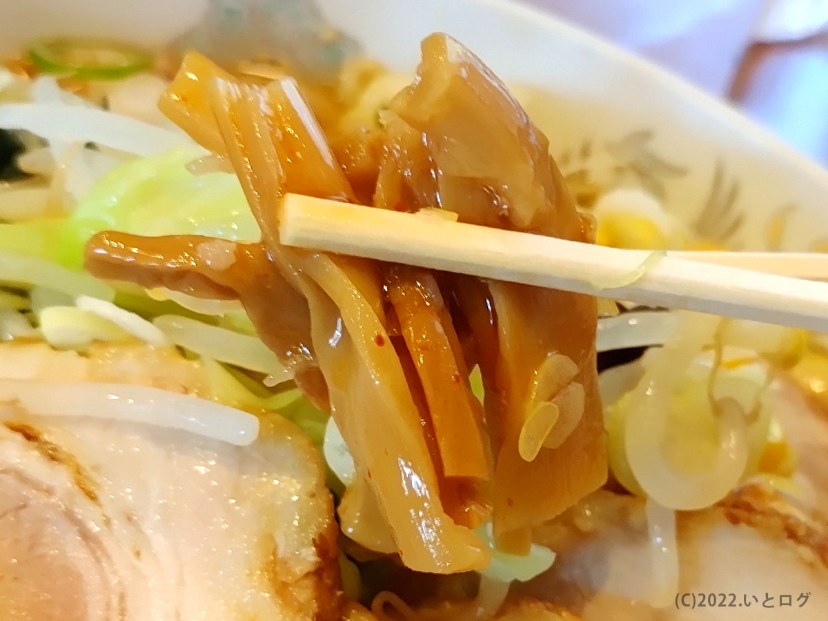 味噌ラーメン　メンマ