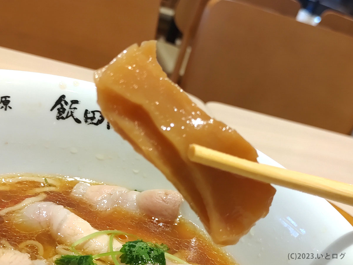 飯田商店　ラーメン　メンマ