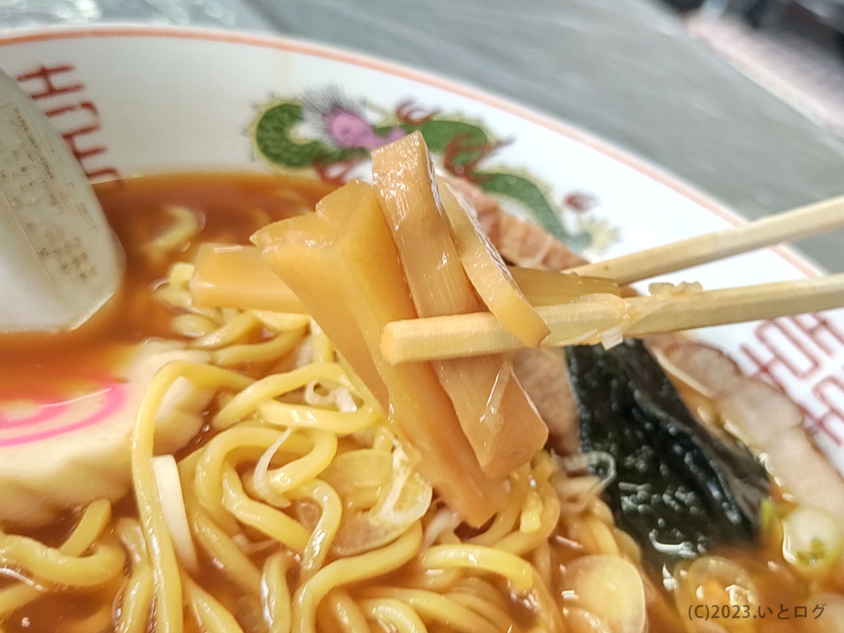 山中食堂　メンマ　ラーメン