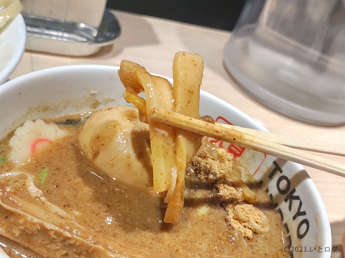 頑者　池袋　ラーメン