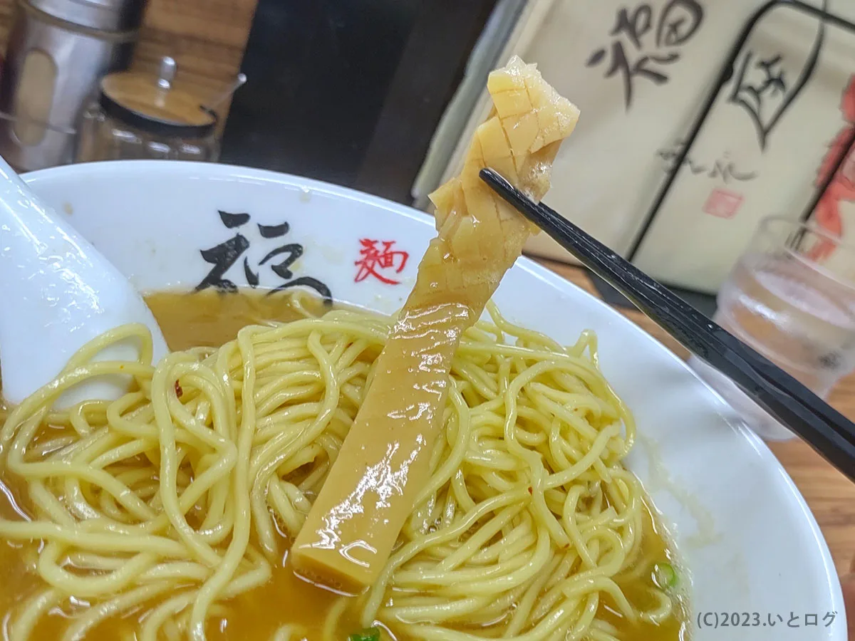 福座　石川　金沢　ラーメン