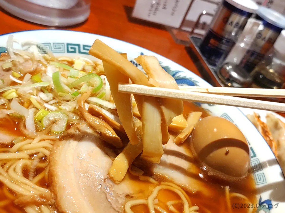 青葉　山梨　中央市　ラーメン