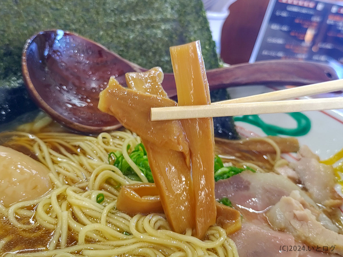 日歩未　浜松市　静岡　ラーメン