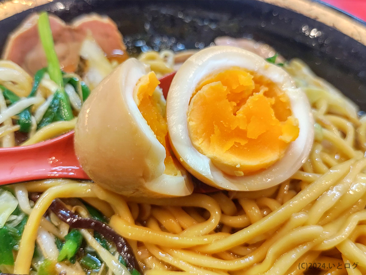 吉村家　神奈川　横浜　ラーメン