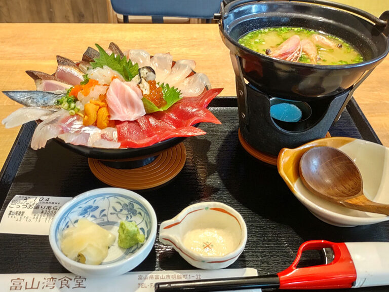 ごっつお盛り海鮮丼スペシャル