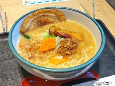 『蔵出し味噌 麺場 田所商店 談合坂サービスエリア店』談合坂でご当地ラーメン。甲州味噌と北海道味噌、あなたはどっち？