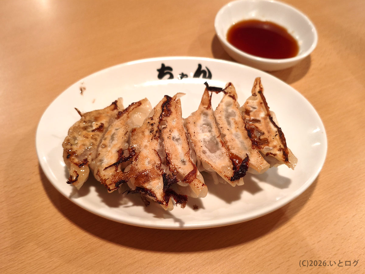 トンテキ屋ちゃん四日市店の焼き餃子。ビールと相性の良いサイドメニュー
