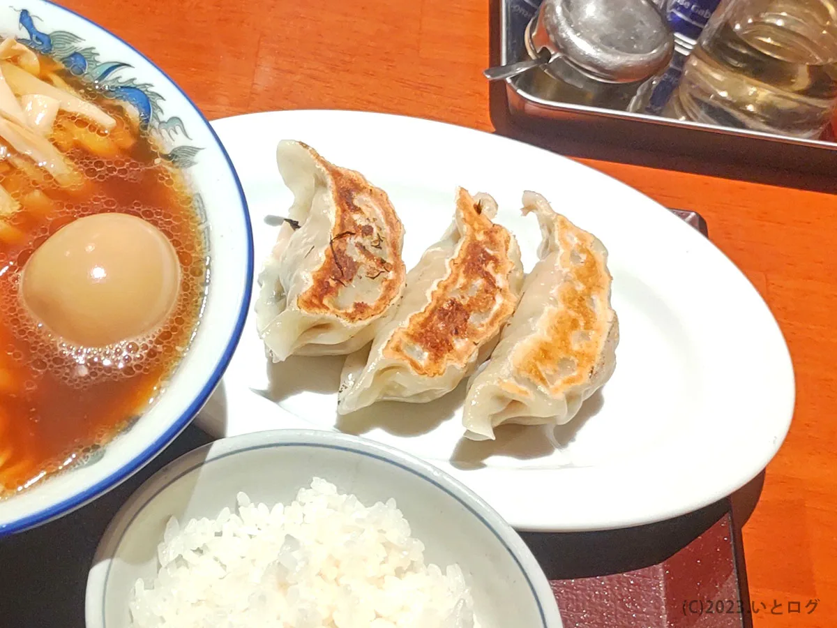 青葉　山梨　中央市　餃子