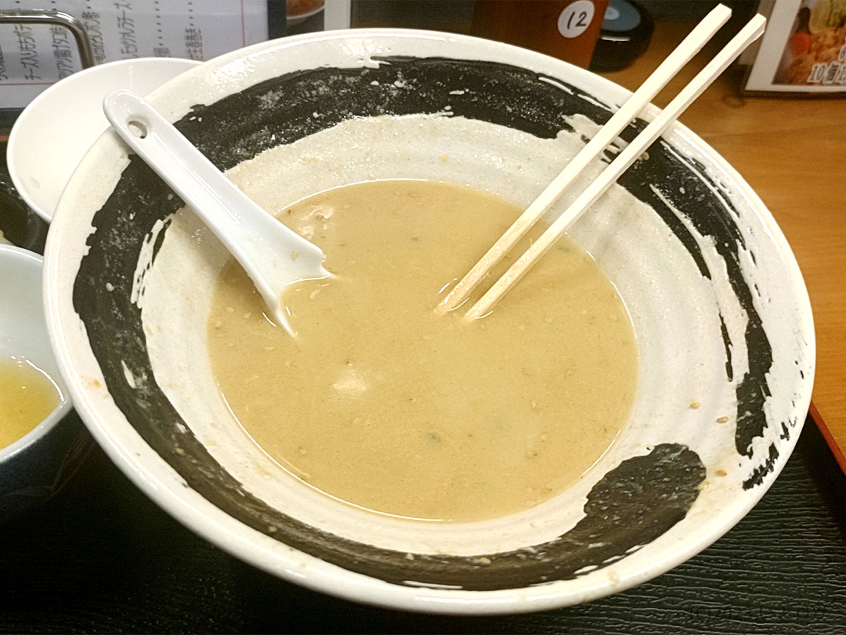 ゆずりはら　昭和町　ラーメン