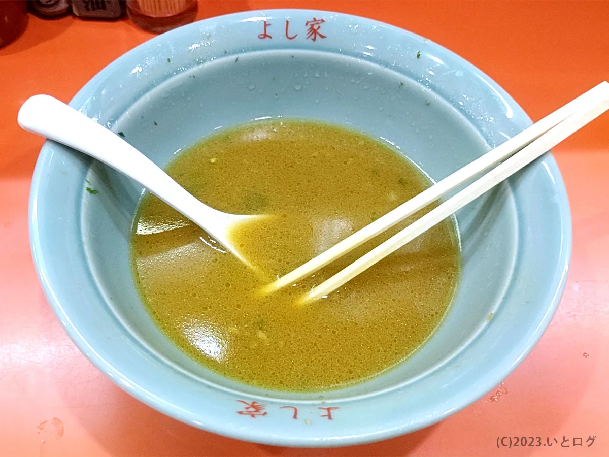 よし家 長野 長野市 ランチ