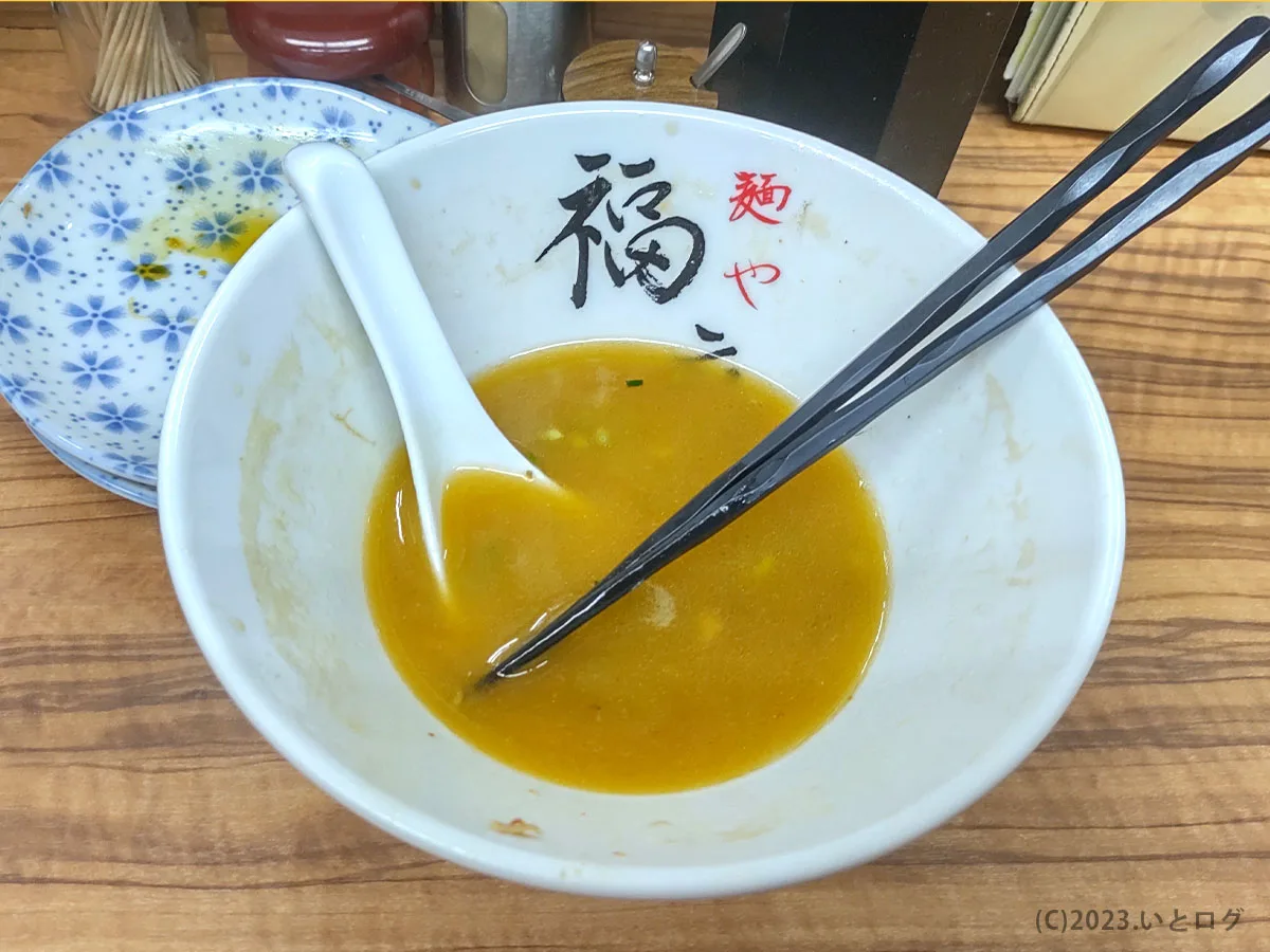 福座　石川　金沢　ラーメン