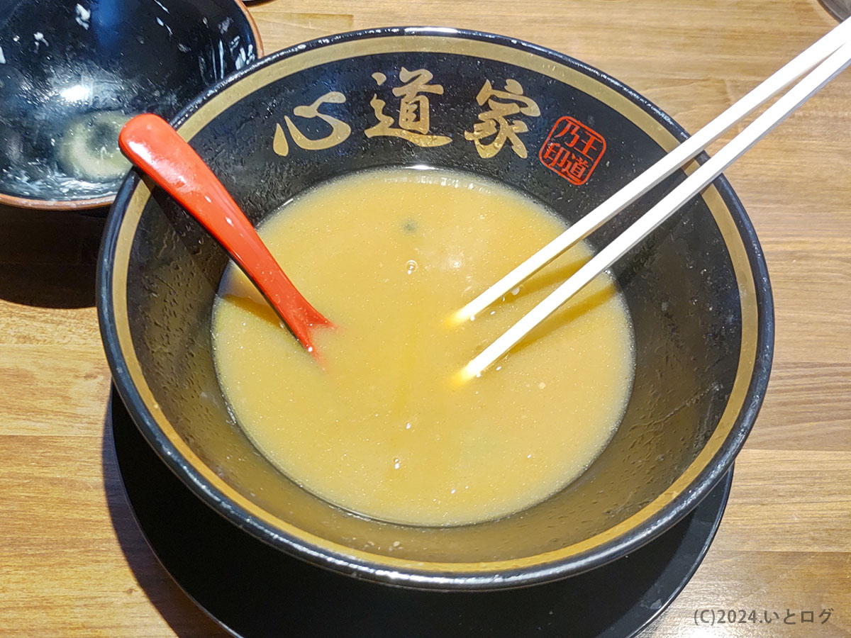 心道家　王道家　山梨　ラーメン