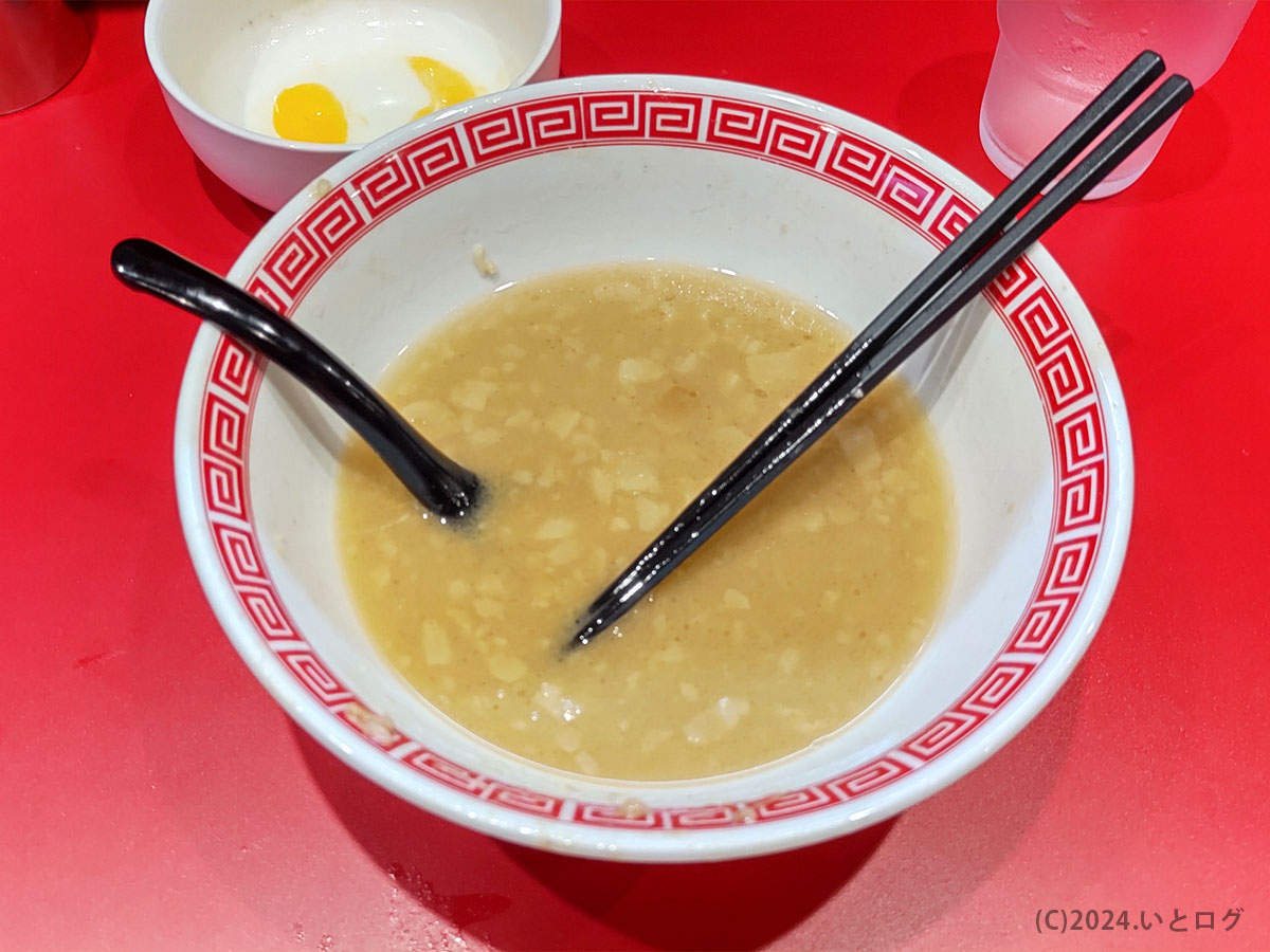 ラーメンつづき　東京　町田市　