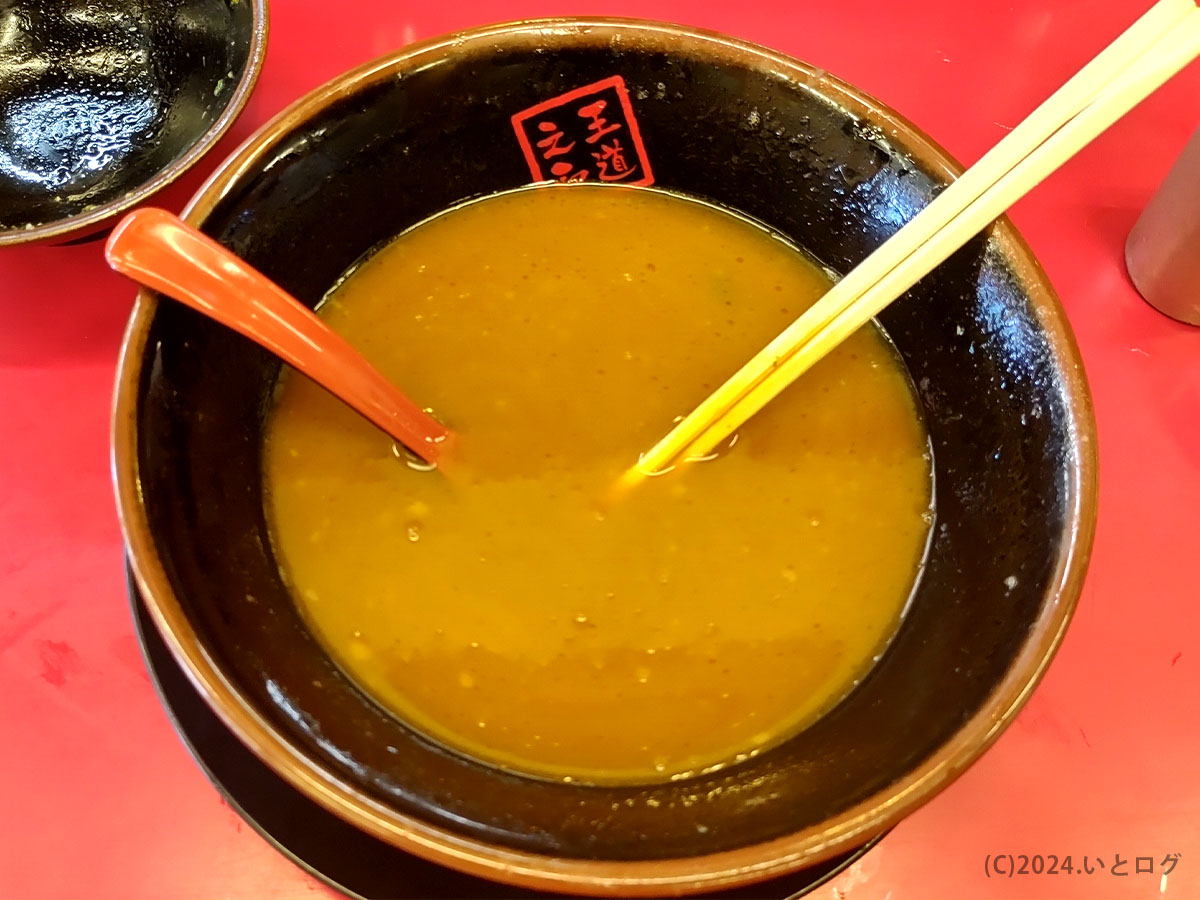 王道家　柏店　ラーメン