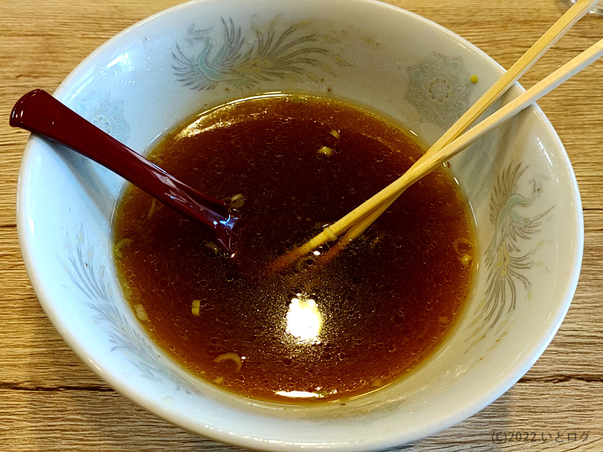 完食　チャーシューワンタンメン