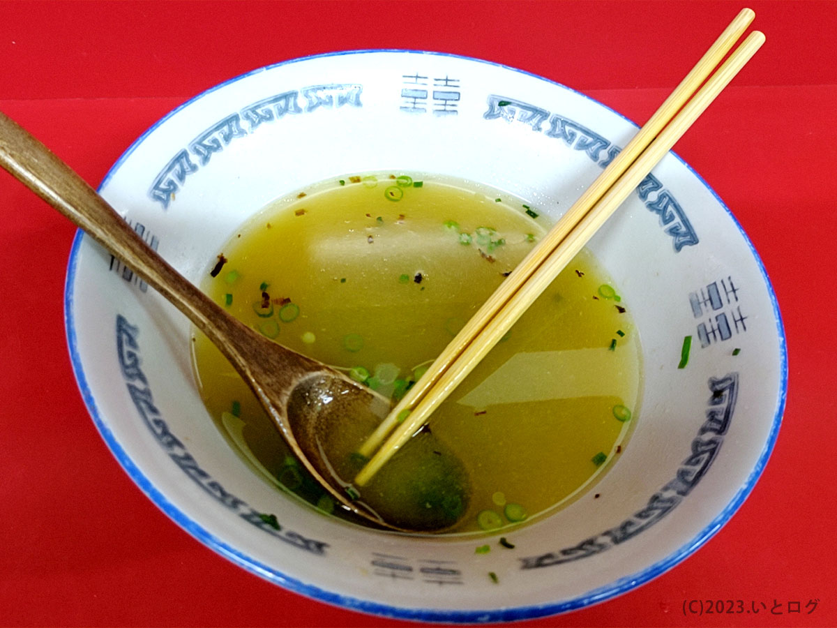 のりー　鹿児島　ラーメン