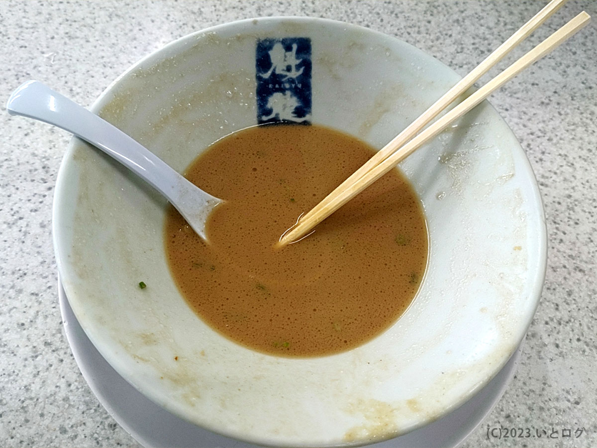 完食　魁龍ラーメン　うざい