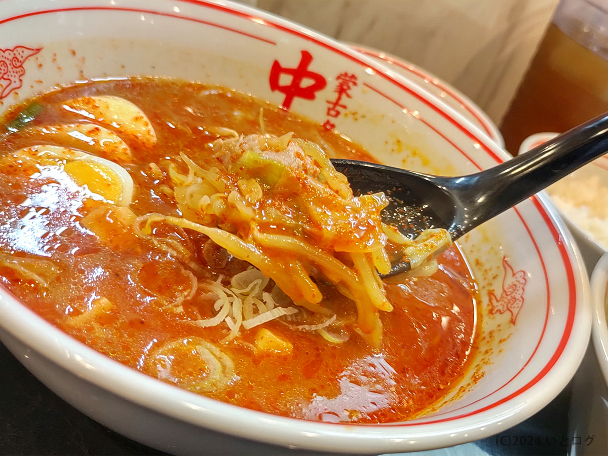 五目蒙古タンメン　つけ麺　甲府