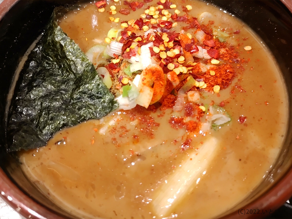 辛味噌つけ麺　つけダレ