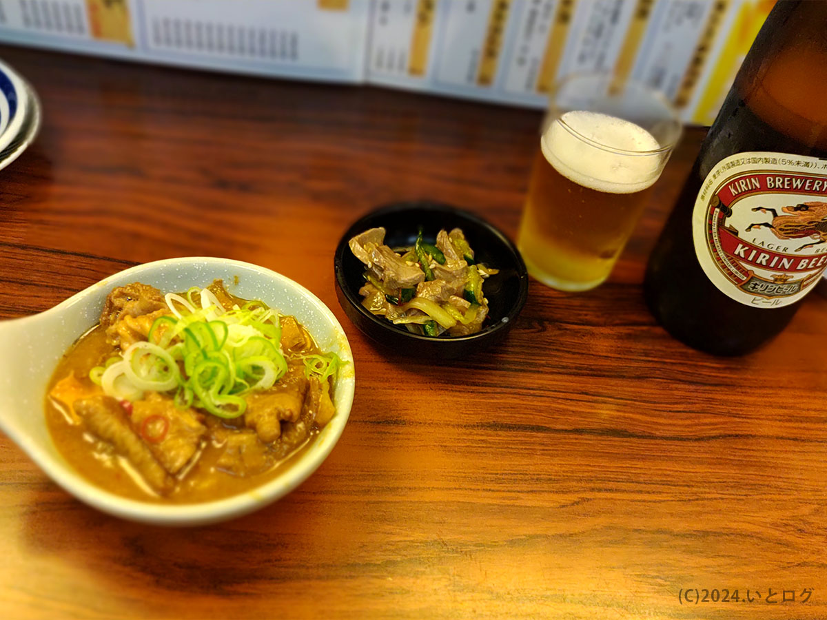 水戸駅周辺　居酒屋