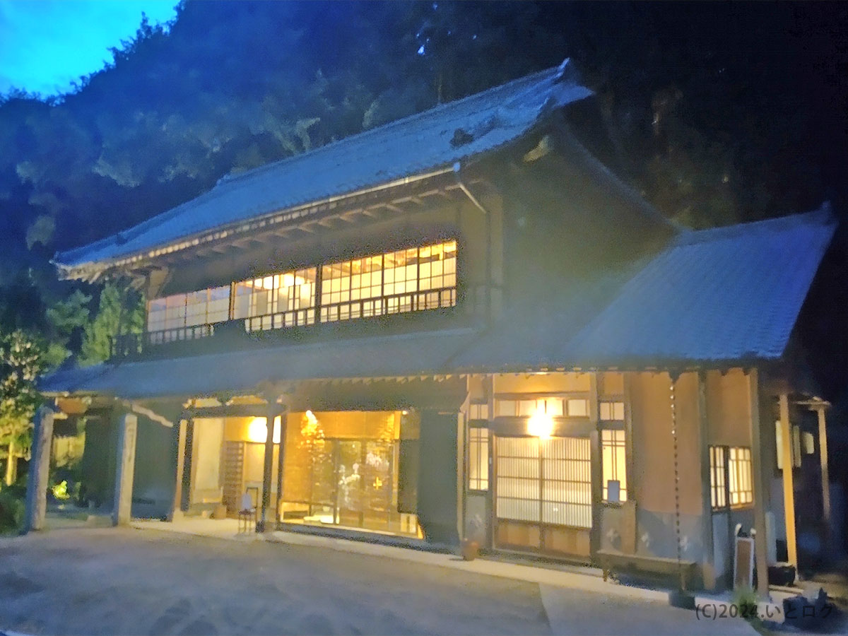 無垢 北杜市