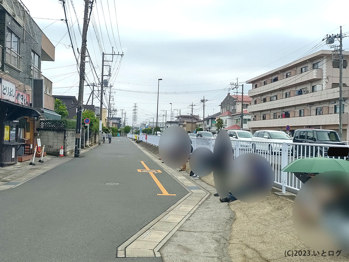 オランダ軒　駐車場　生姜醤油