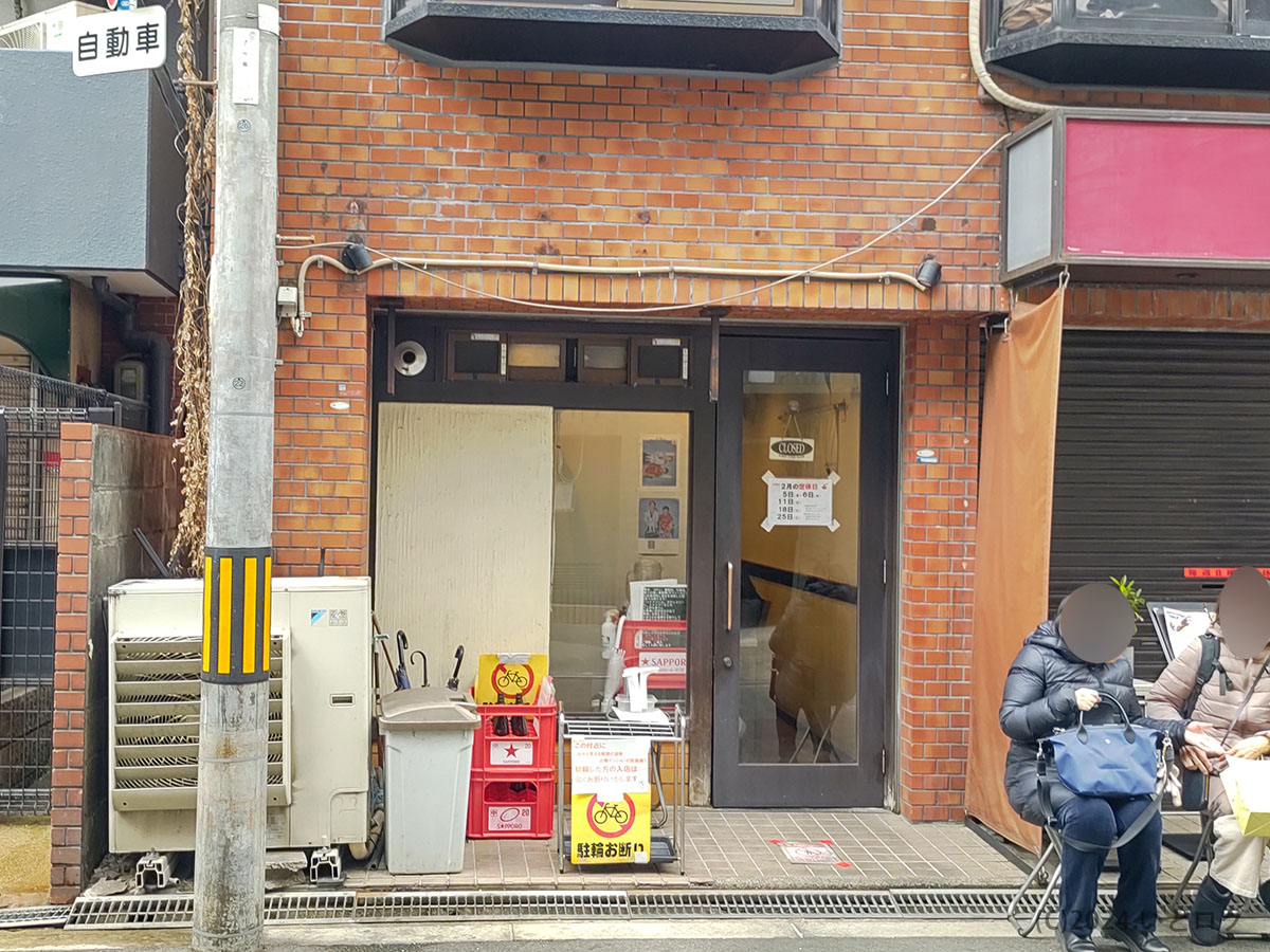 らーめん颯人　大阪　南森町　ランチ