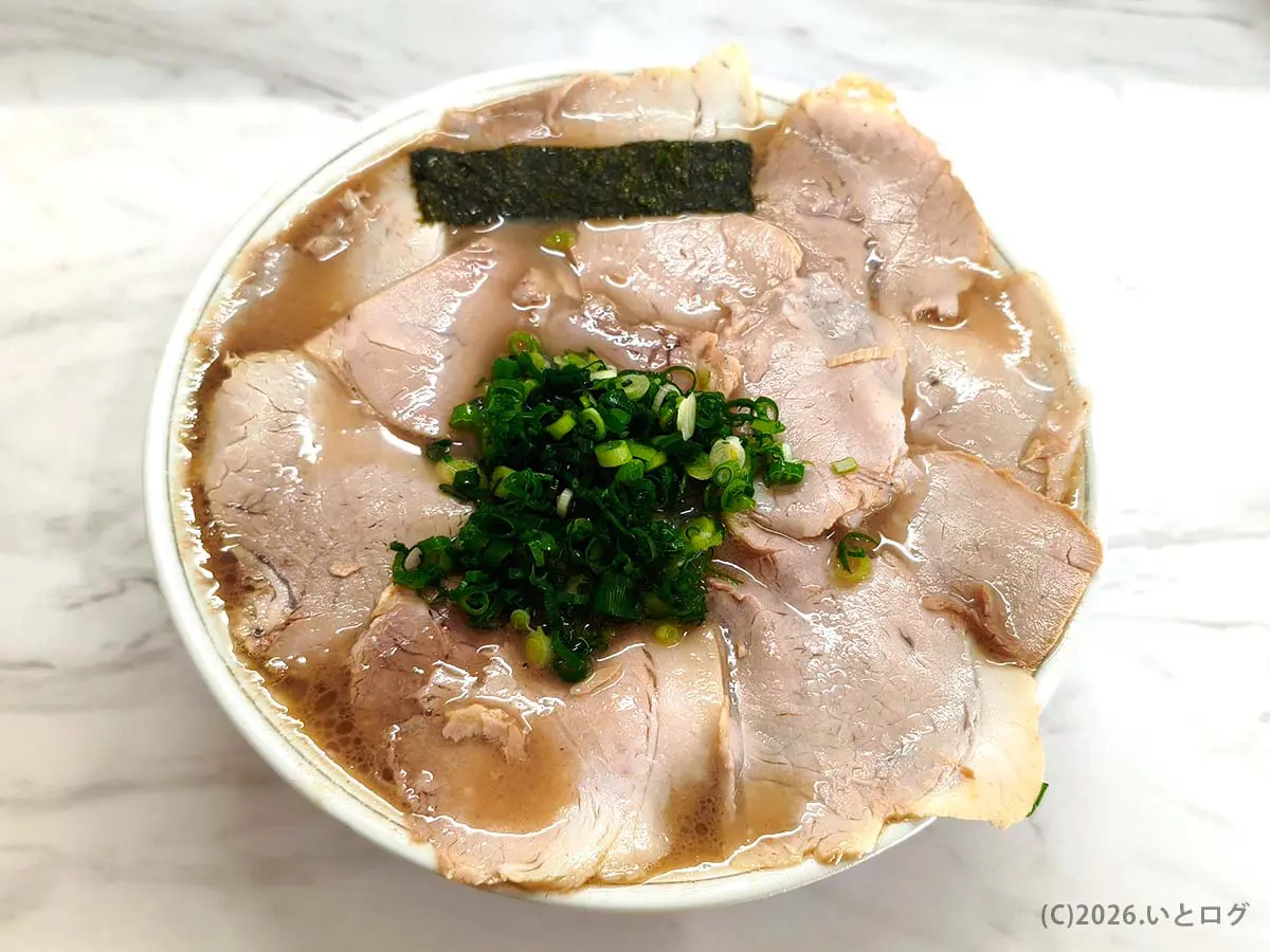 一 光 軒