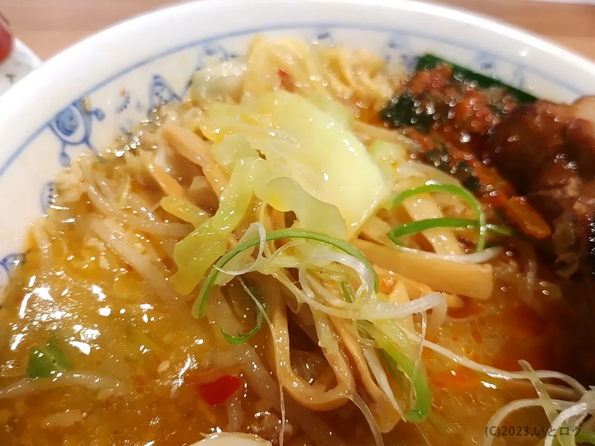 けやき　千歳市　北海道　札幌味噌ラーメン