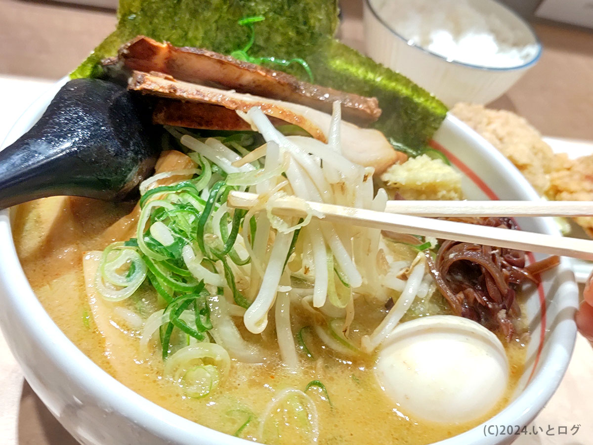 そらや　静岡　清水町　味噌ラーメン