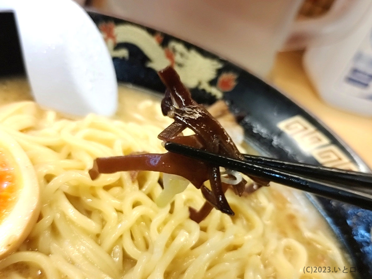 きくらげ　鹿児島　ラーメン