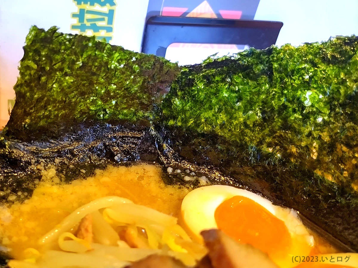 三重県　川出ラーメン