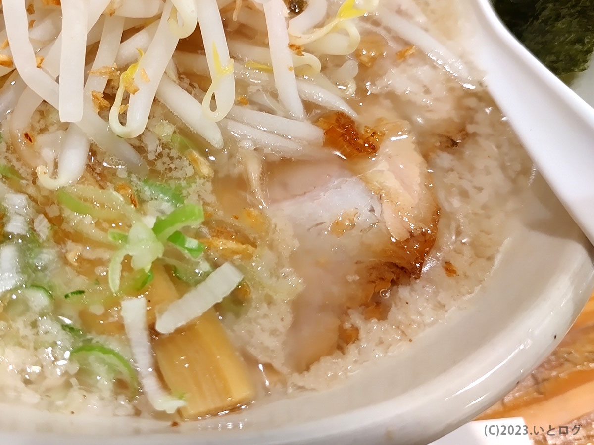 いちろくらーめん　ハピリン　福井駅