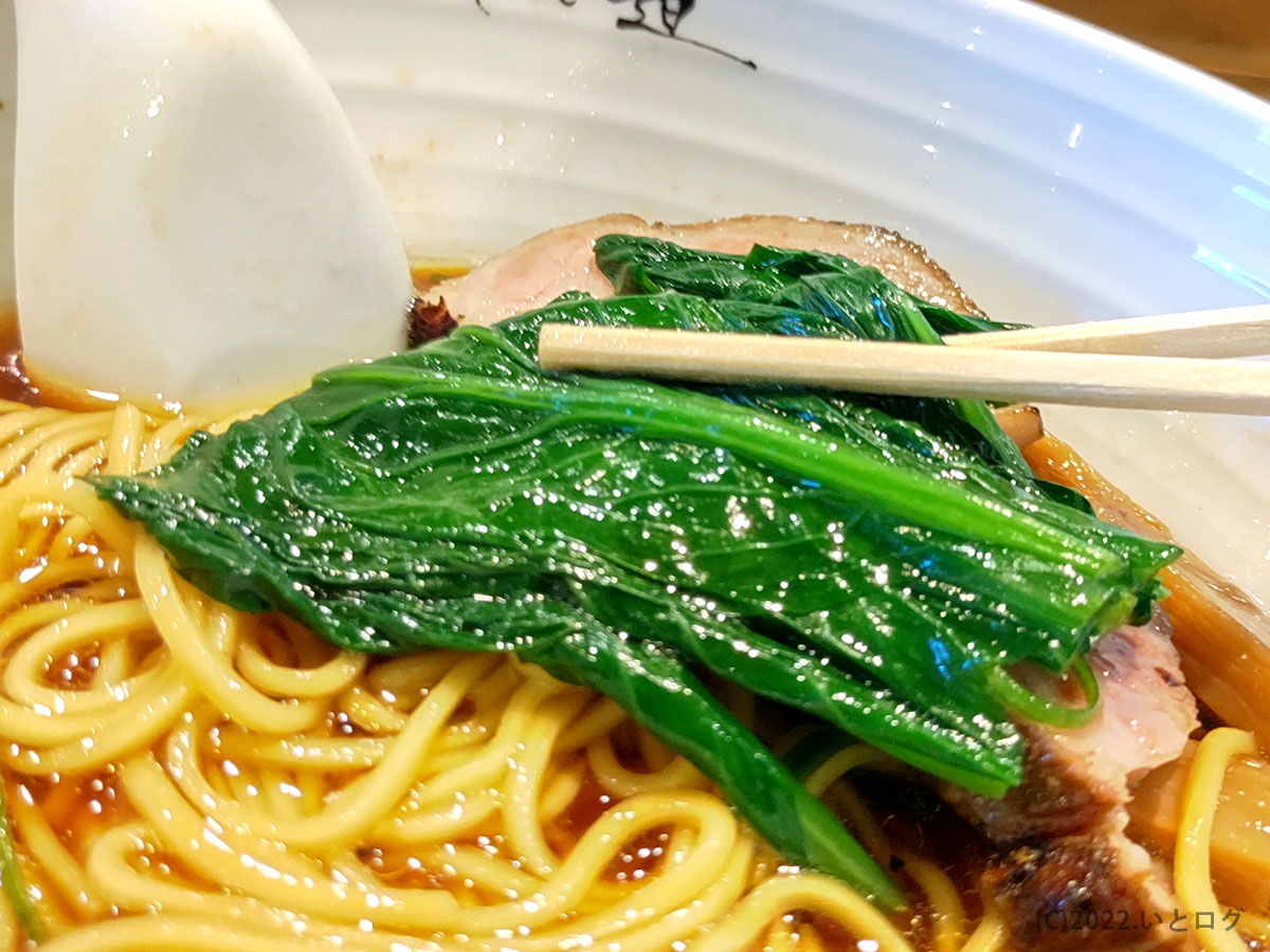 醤油らぁ麺　青梗菜