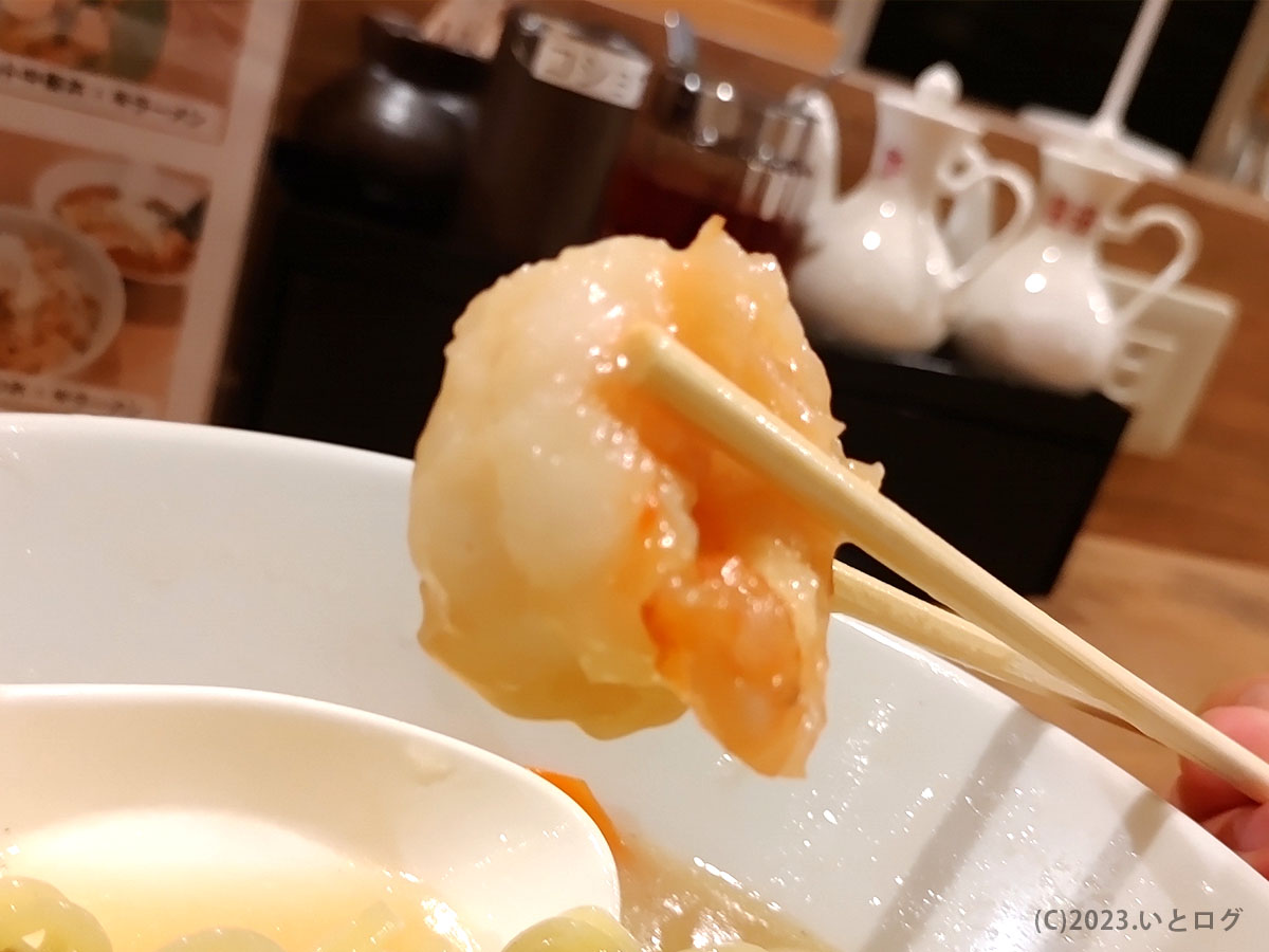 えび塩あんかけ　甲府　La-麺食堂