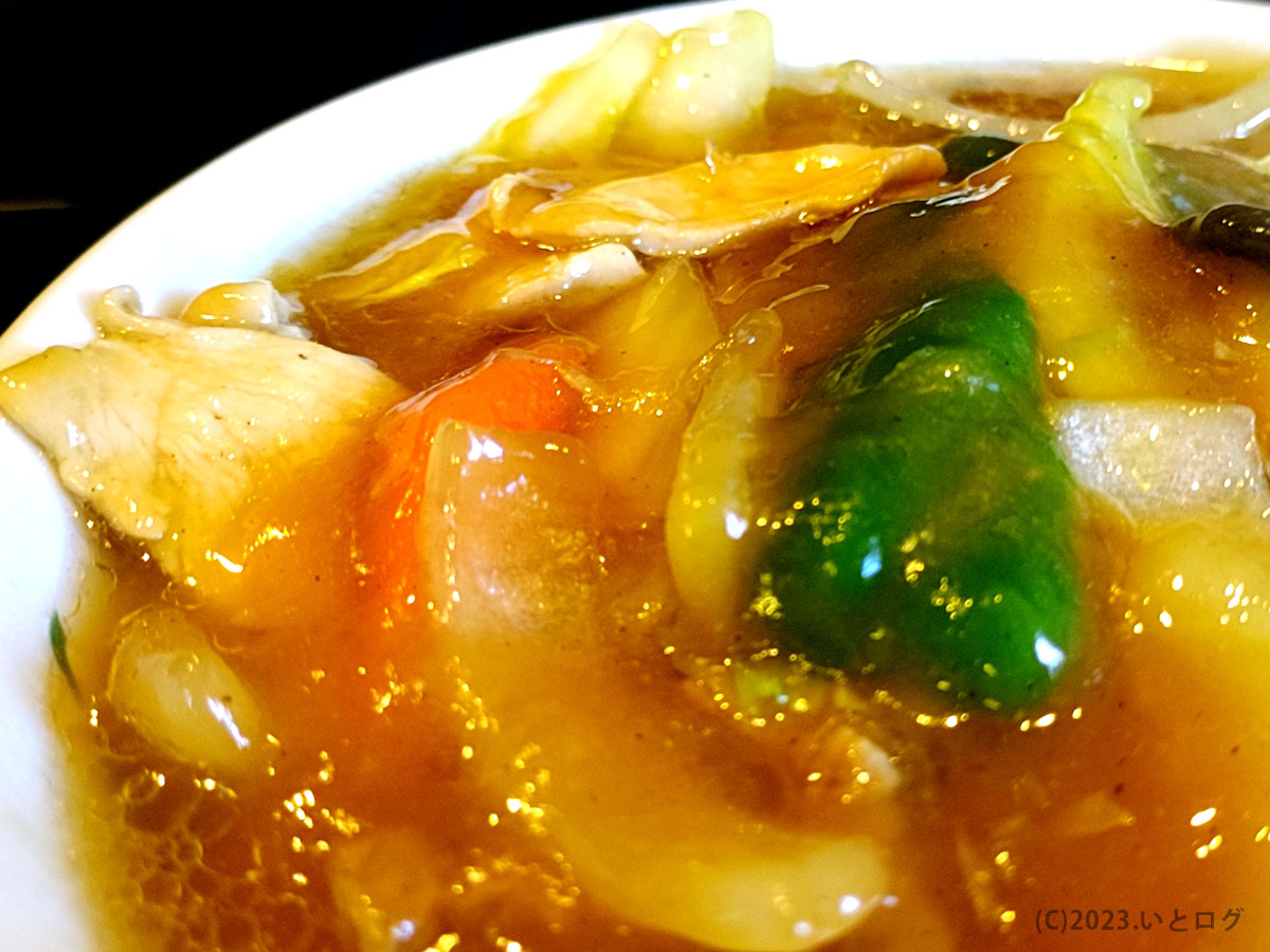 五目あんかけそば　野菜　太平楼