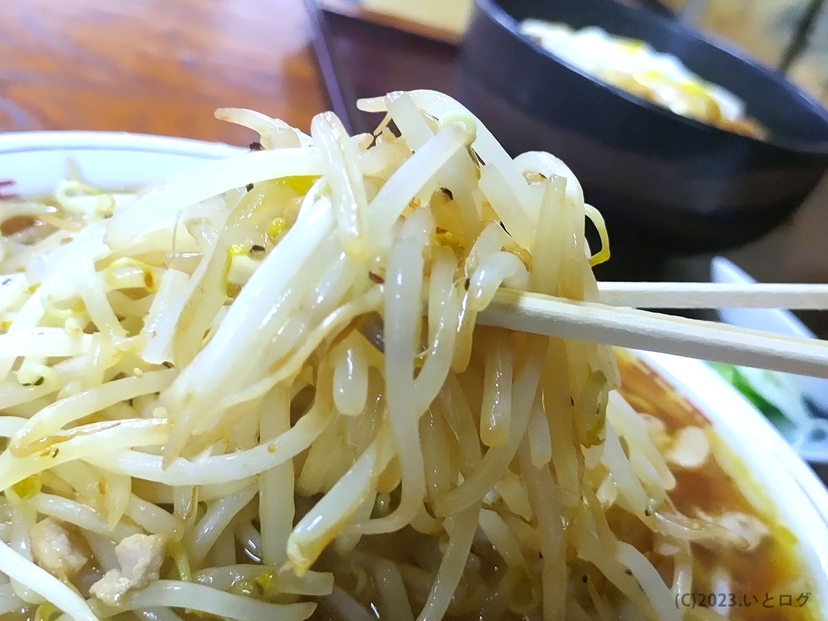 司食堂　ラーメン　もやし