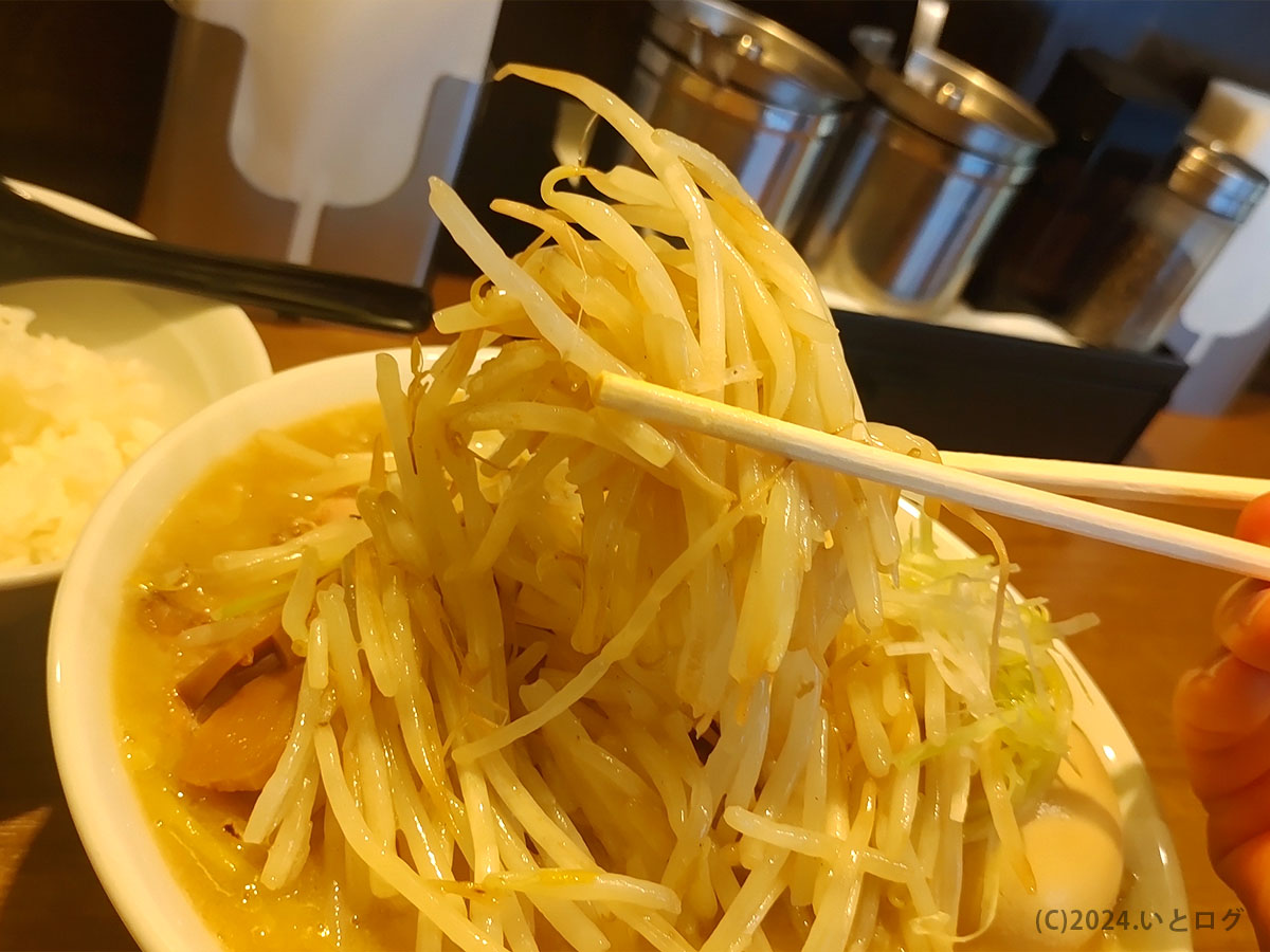 味噌麺処田坂屋　豊島区　池袋　おすすめ