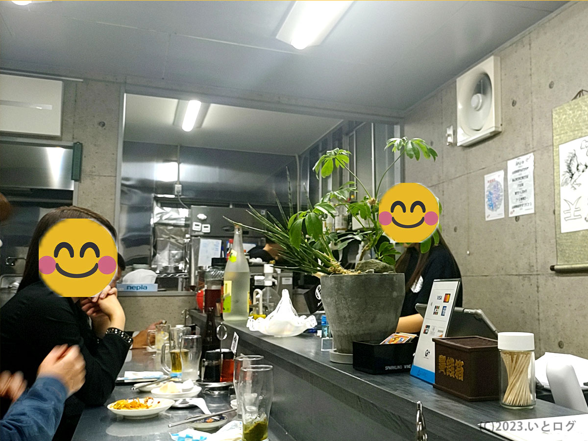 天国飯店　甲府　甲府駅