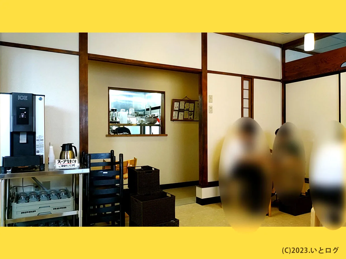 中華そば秋山 ラーメン 南アルプス市 淡麗系