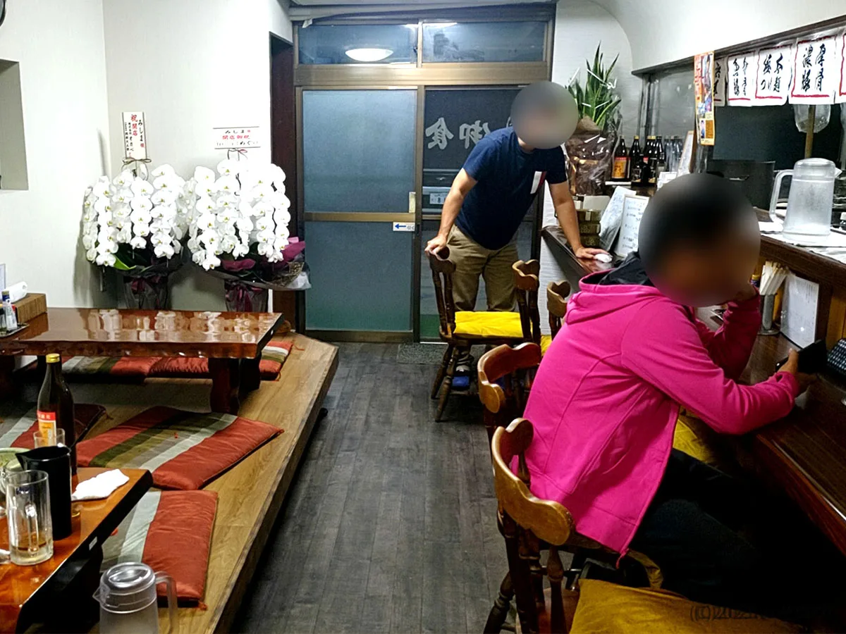 みしま 山梨 笛吹市 ラーメン