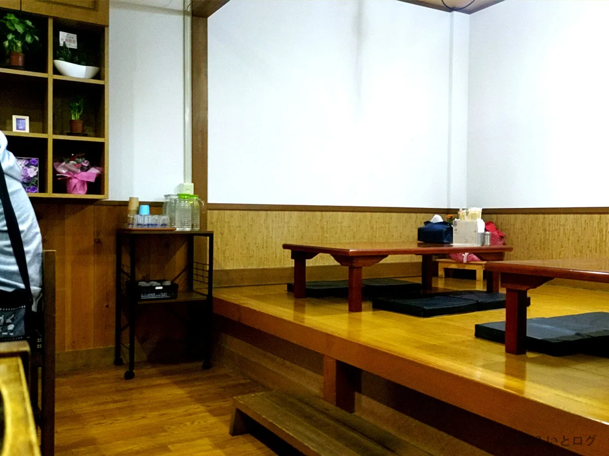 らぁめん柊　山梨　南アルプス市　