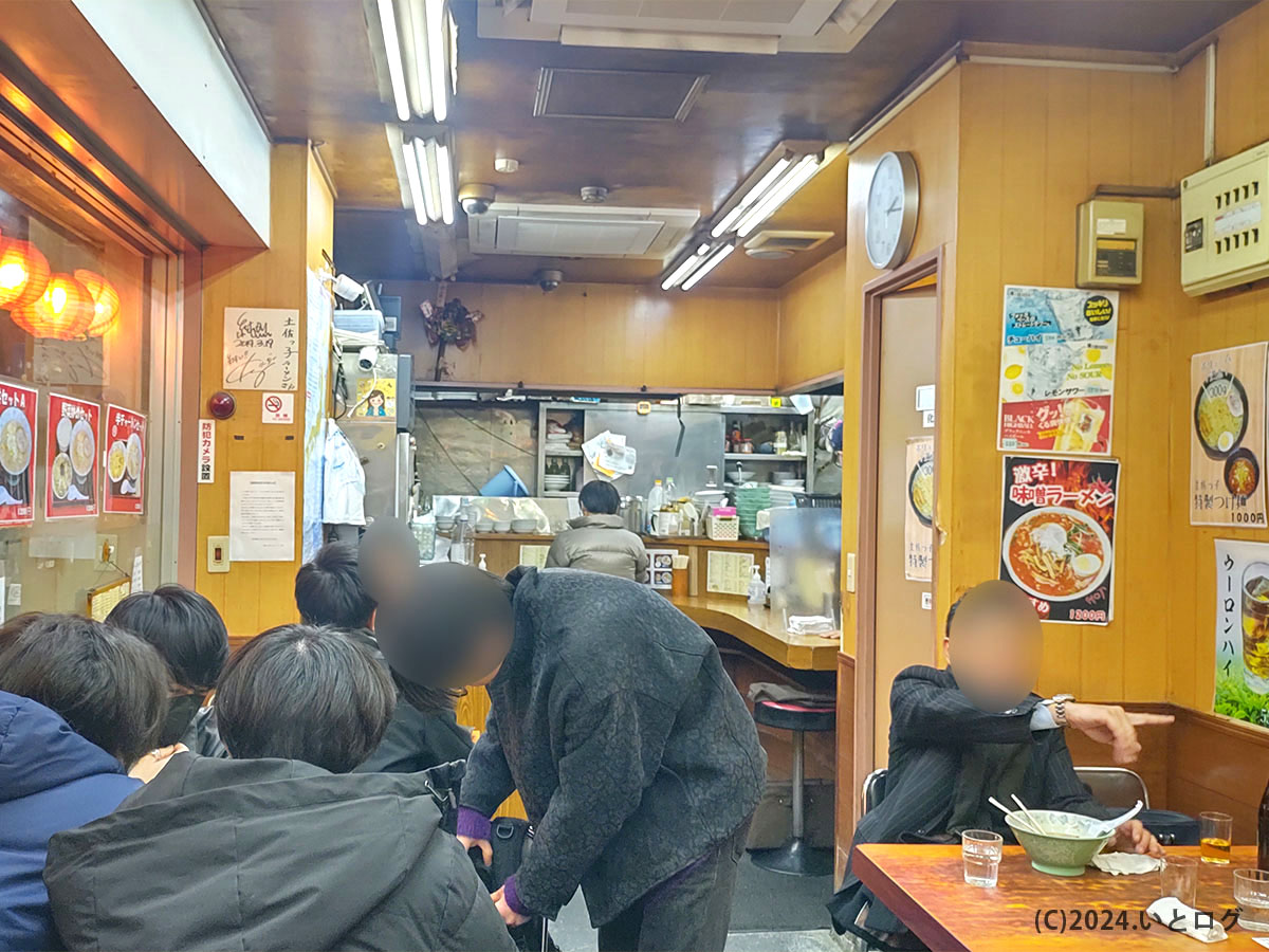 土佐っ子ラーメン　豊島区　池袋　ブログ